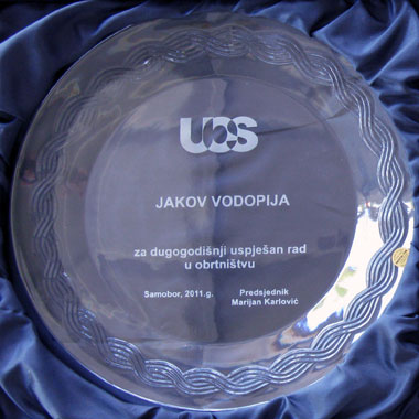 Nagrada_UOS